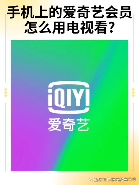 端星TV