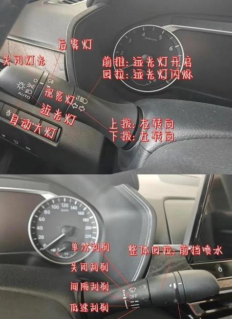 天籁刷隐藏功能