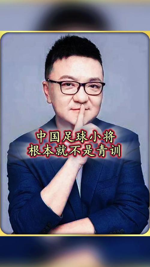 董路为什么不执教国足