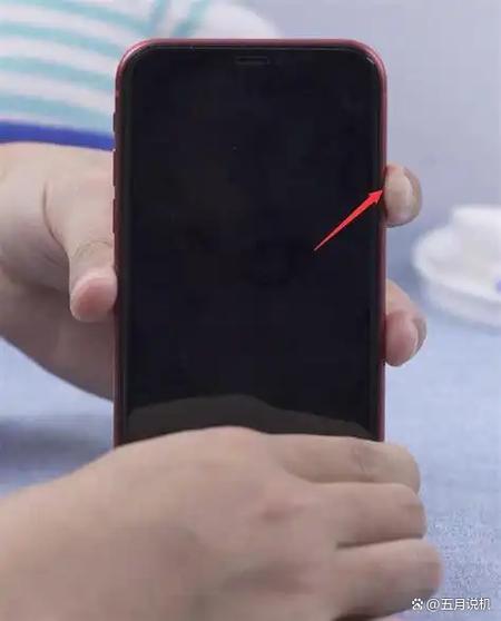 手机黑屏了如何导资料出来