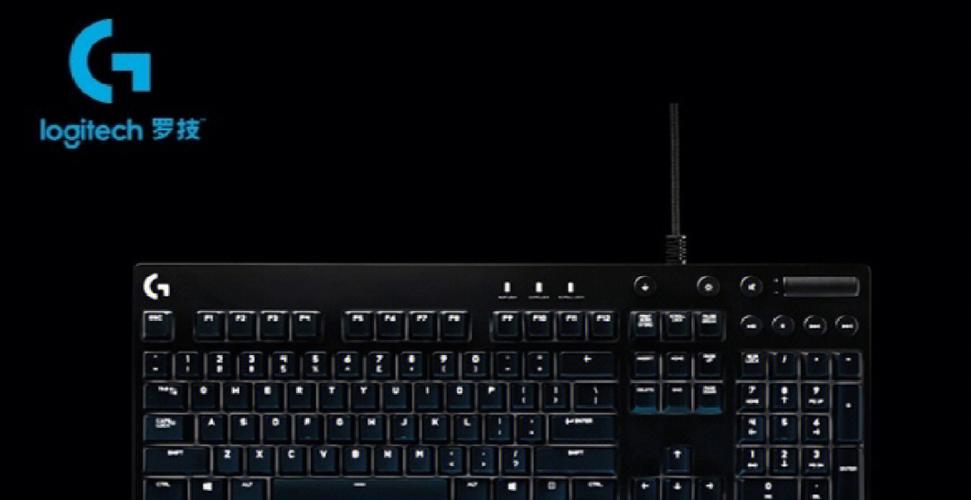 罗技g610红轴键盘怎么样