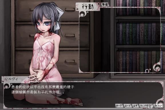 teachfeel全cg攻略