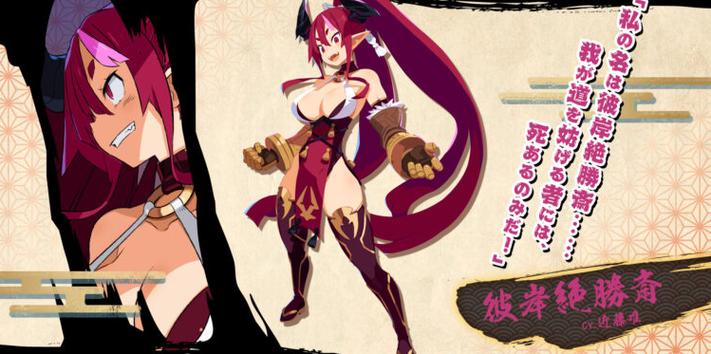 魔界战记7最强角色推荐