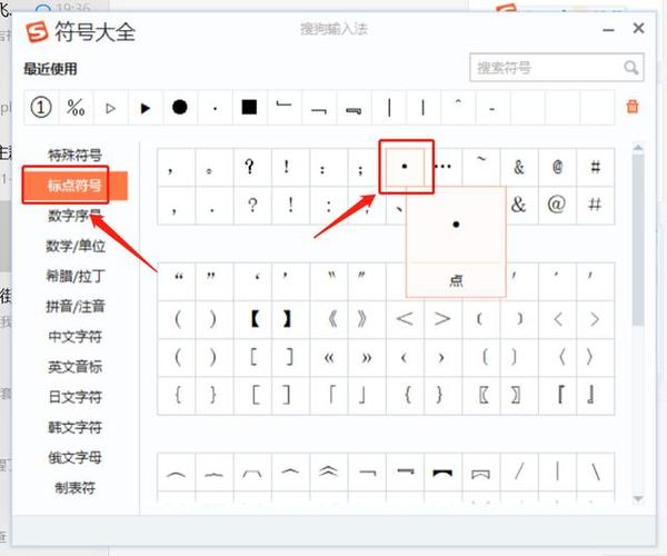 ・·符号复制cf
