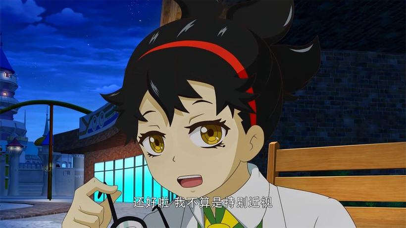 魔幻陀螺第一季第一集完整版