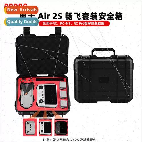 大疆air2激活教程