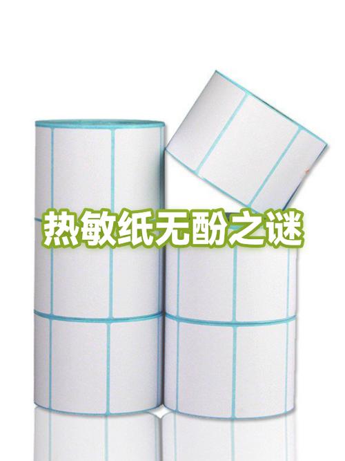 打印机显示正在打印但是不出纸