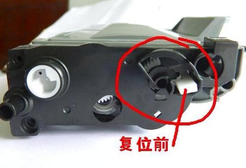 联想打印机更换墨粉盒步骤