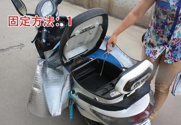 台铃app怎么打开坐垫