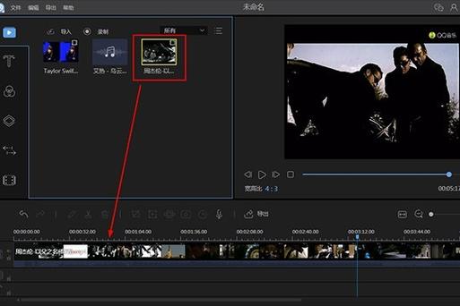 上传原画画质视频的方法