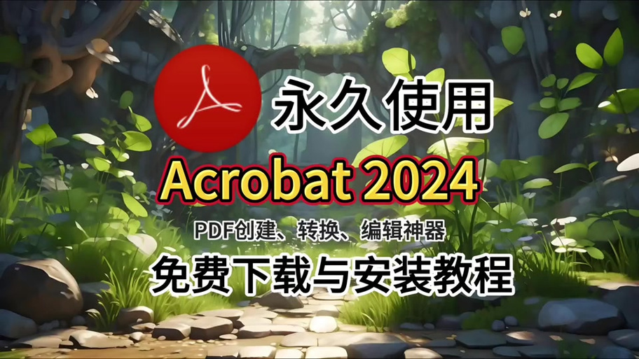 exif编辑器手机版免费