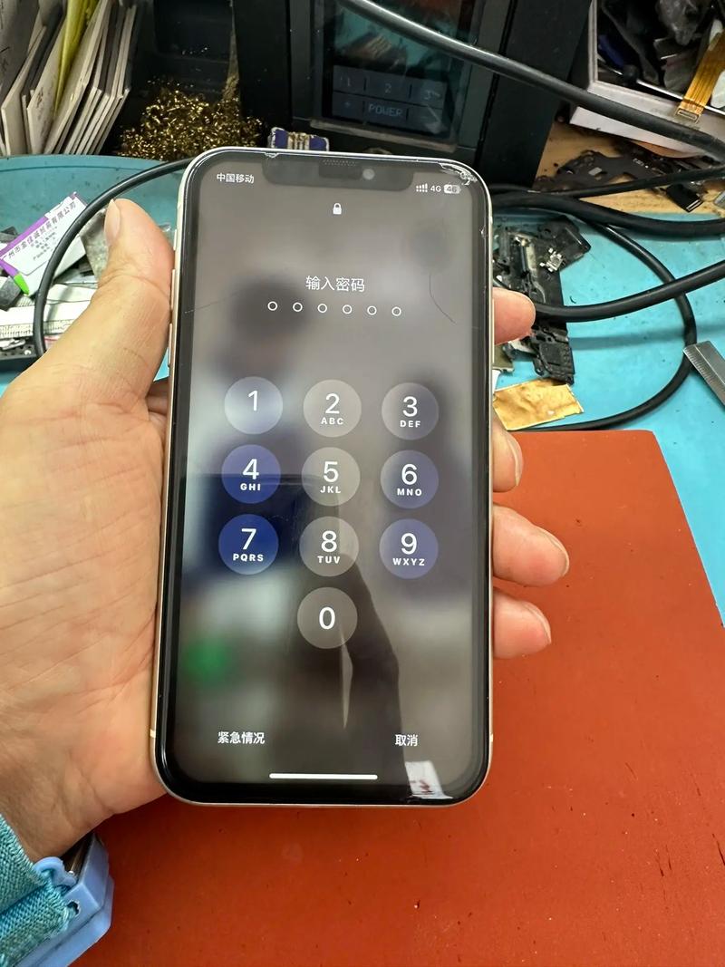 微信有人发语音过来时出现黑屏