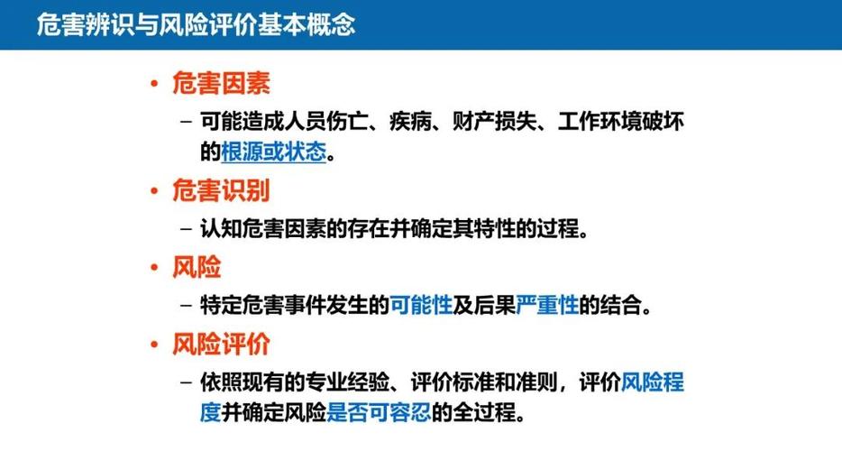 keep主页的评价