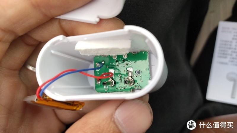 蓝牙耳机充电仓拆解