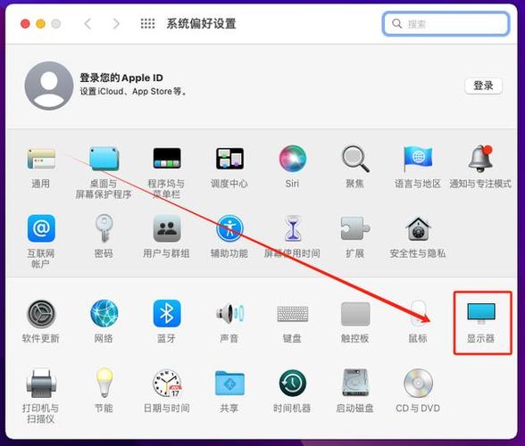 苹果电脑怎么投屏到电视上