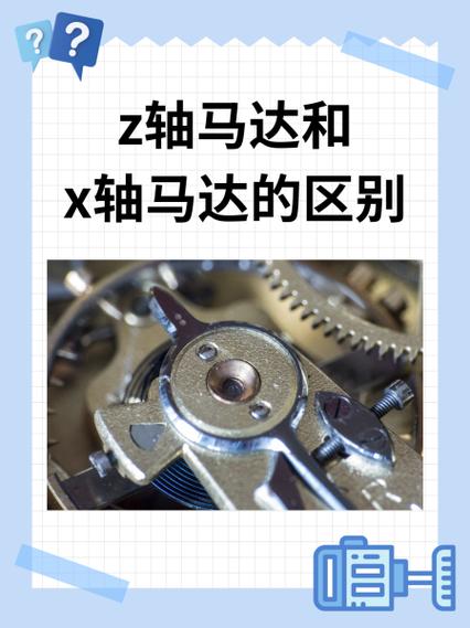x轴线性马达排名
