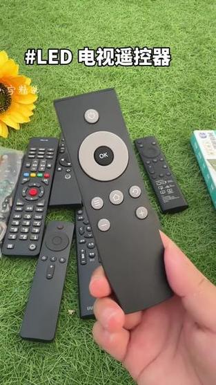 电视遥控器在线版
