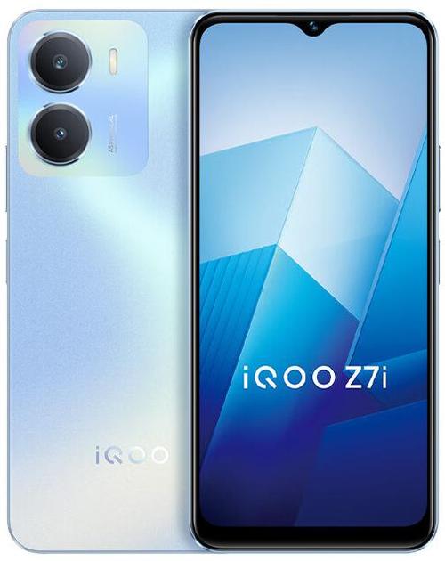 vivoiqoo有没有前置柔光灯