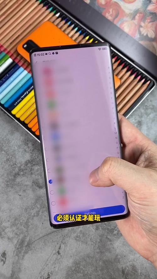 vivo未成年保护模式