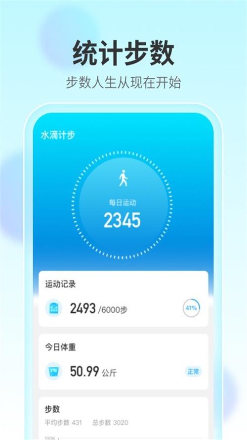 三星a9s充电充时提示有水滴