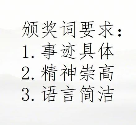 一连串夸女生的话100字
