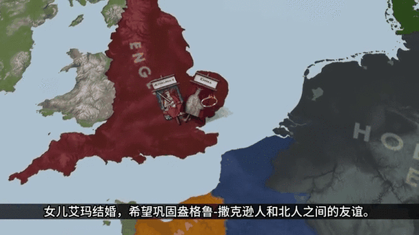 诺曼人入侵