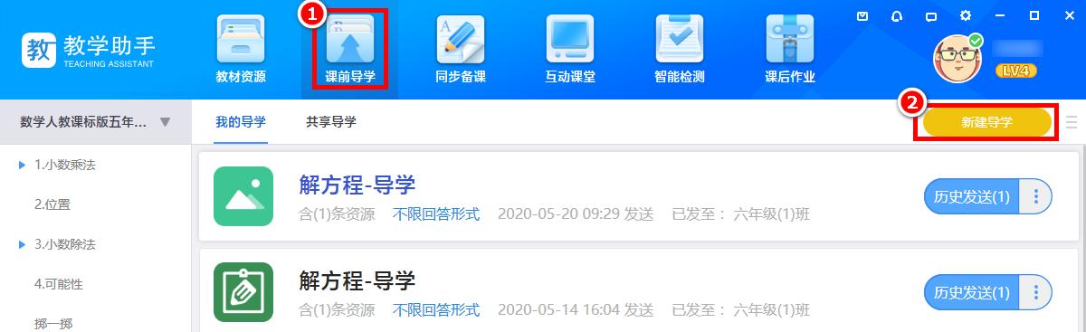 宁夏继续教育网登录入口