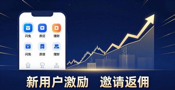 下载国外app赚钱平台有哪些