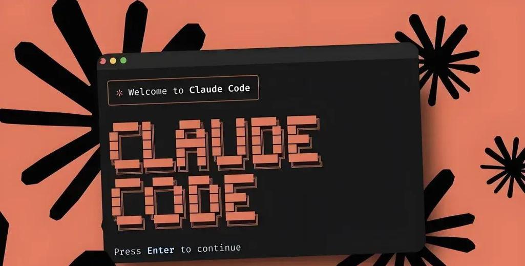 方舟codeplan
