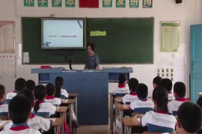 荔课课堂