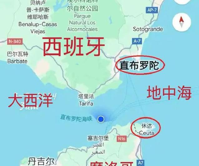 为什么不建议去西班牙