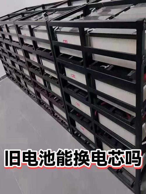 换完电池旧电池还要吗