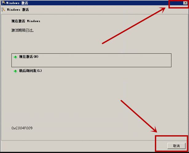 自动看广告挂机赚钱软件脚本