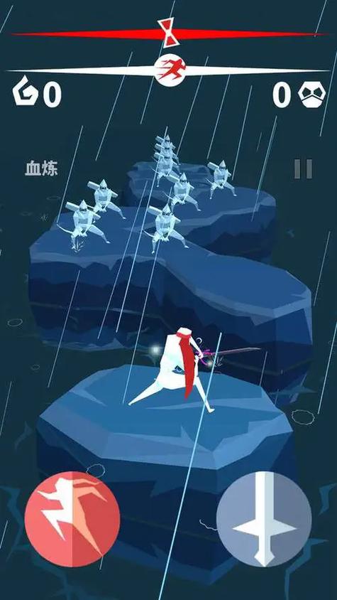 刃心单机版1.21
