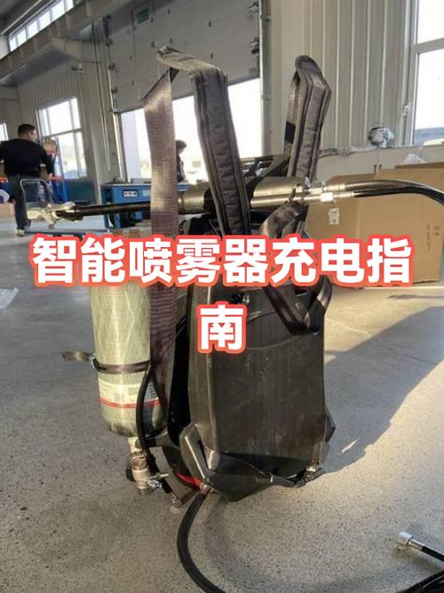 喷雾器充了12个小时没事吧