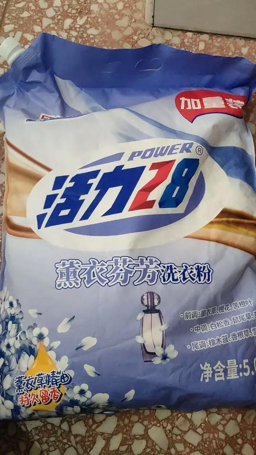活力28最建议买的三款