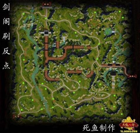 新天龙八部刷反只能10次吗