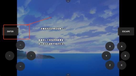 PARQUET冷狐版