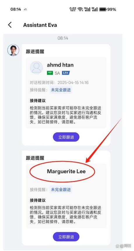 换了墨盒还是提示墨盒耗尽