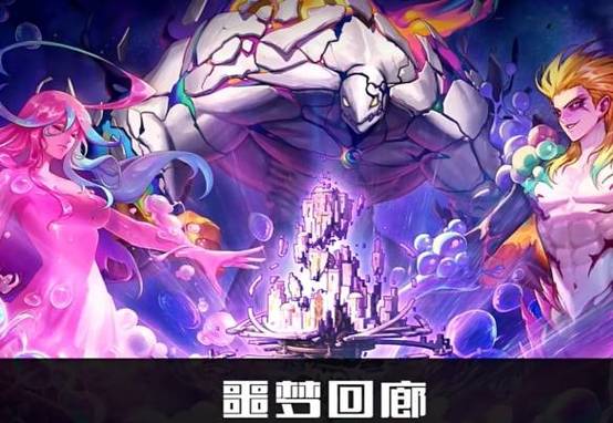 白金徽章镶嵌的部位