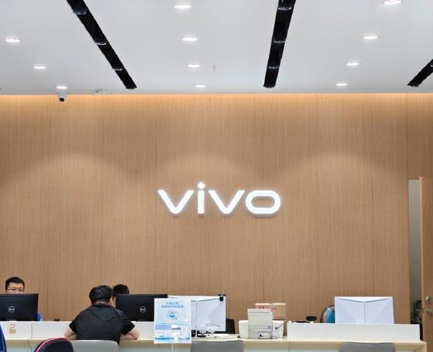 vivo售后服务地址刷机收费吗