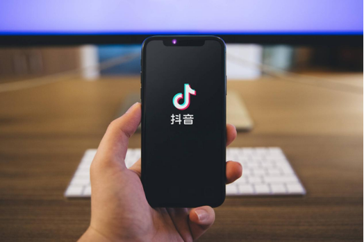 抖音怎么设置门店位置