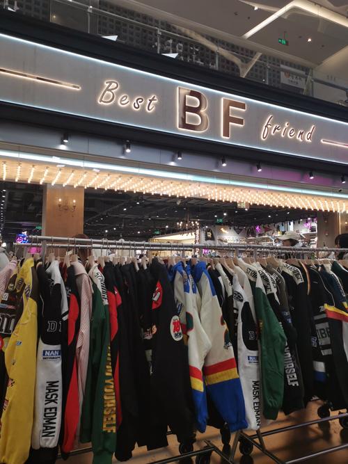 bf官网官方旗舰店
