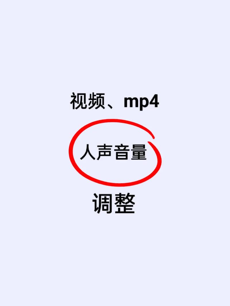 抖音里的音量怎么调节