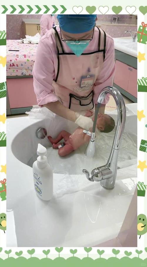 怎样给婴儿洗澡