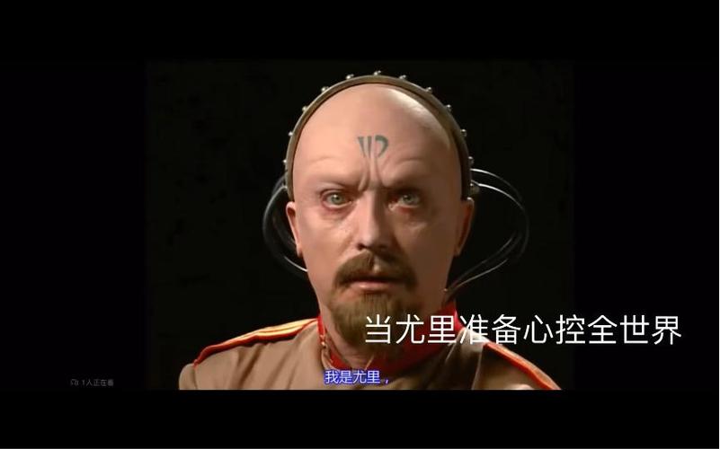 心灵终结尤里wiki
