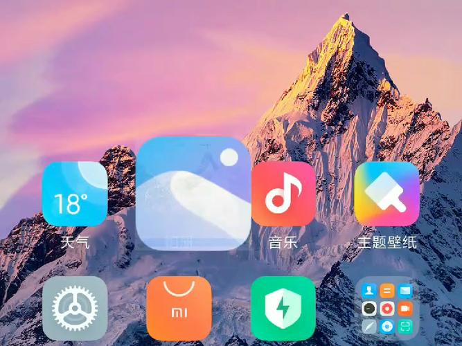 miui11提示音下载