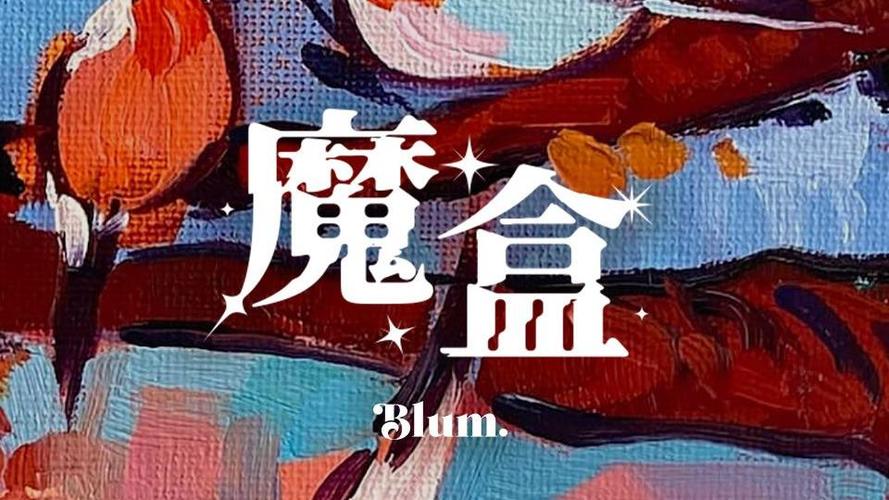 thevisit拜访12汉化版