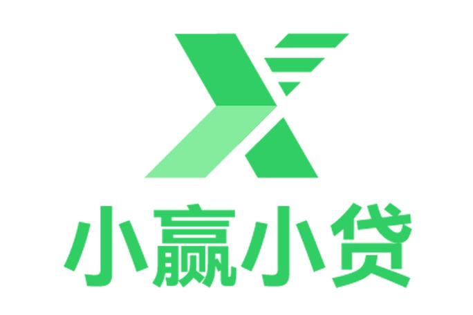 小赢易贷app官方下载