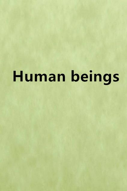 humanbeings与human的区别
